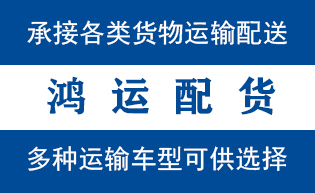 兖州区到灵宝物流公司兖州区到灵宝货运专线